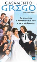 filme DVD Casamento Grego