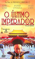 filme DVD O Ultimo Imperador
