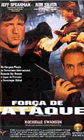 filme DVD Forca De Ataque