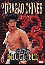 filme DVD O Dragao Chines (Fist Of Fury)