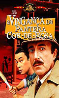 filme DVD A Vinganca Da Pantera Cor-De-Rosa