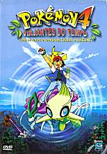 filme  Pokemon 4