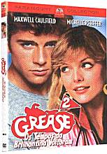 filme DVD Grease 2 Os Tempos Da Brilhantina Voltar